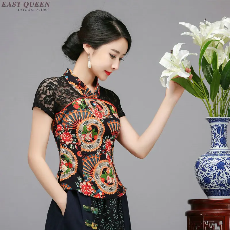 Традиционная китайская одежда для женщин юбка 2 шт костюмы Восточная Современная qi pao Женский комплект 2 шт брюки AA3998