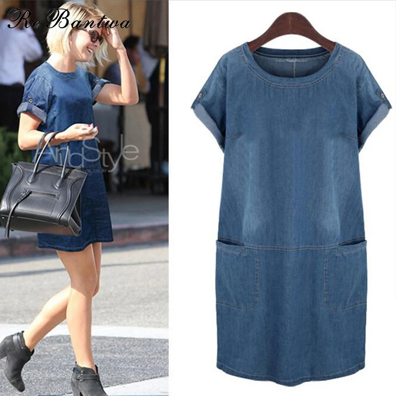 Wholesale Rebantwa 2017 New Summer Dress Plus Size XL-5XL Big Pocket Dresses Women Jeans Sundress Casual Party Denim Dresses vestidos 538 Buy Cheap Rebantwa 2017 New Summer Dress Plus Size XL-5XL Big Pocket Dresses Women Jeans Sundress Casual Party Denim Dresses vestidos 538