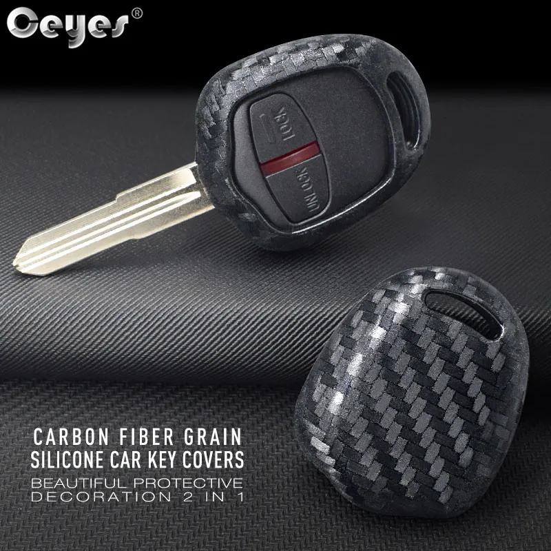 Car carbon fiber key cover for MITSUBISHI  (1)