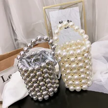 INS/женская сумка с жемчугом и бусинами, модная ручная работа, винтажная вечерняя сумочка, Женская Роскошная Сумка-тоут