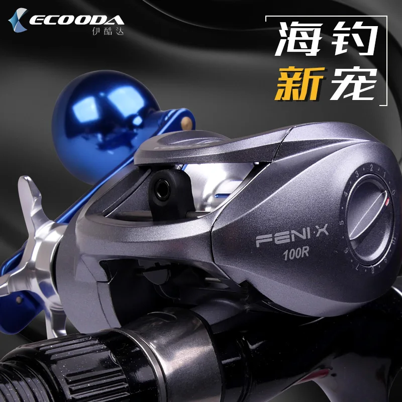 Ecooda FENIX 100 Baitcast Катушка 9+ 1BB Подшипник Лодка Рыболовная колесная леска круглая 7,0: 1 соотношение скорости литье магнитный тормоз