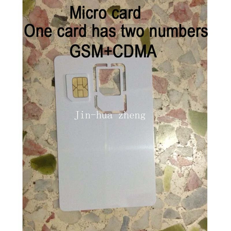 И микро и GSM / CDMA заметка китай 3g-unicom клон карты ремешок v-образным вырезом антенна