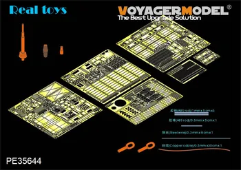 

Voyager MODEL 1/35 PE35644 Modern US M42A1 Duster late version basic (For AFV 35042)
