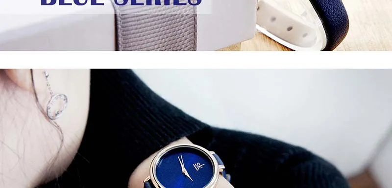 women-watch-K0069-PC_02