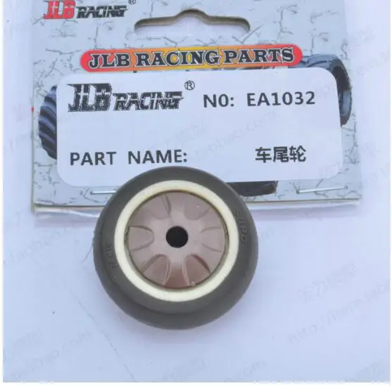 EA1032