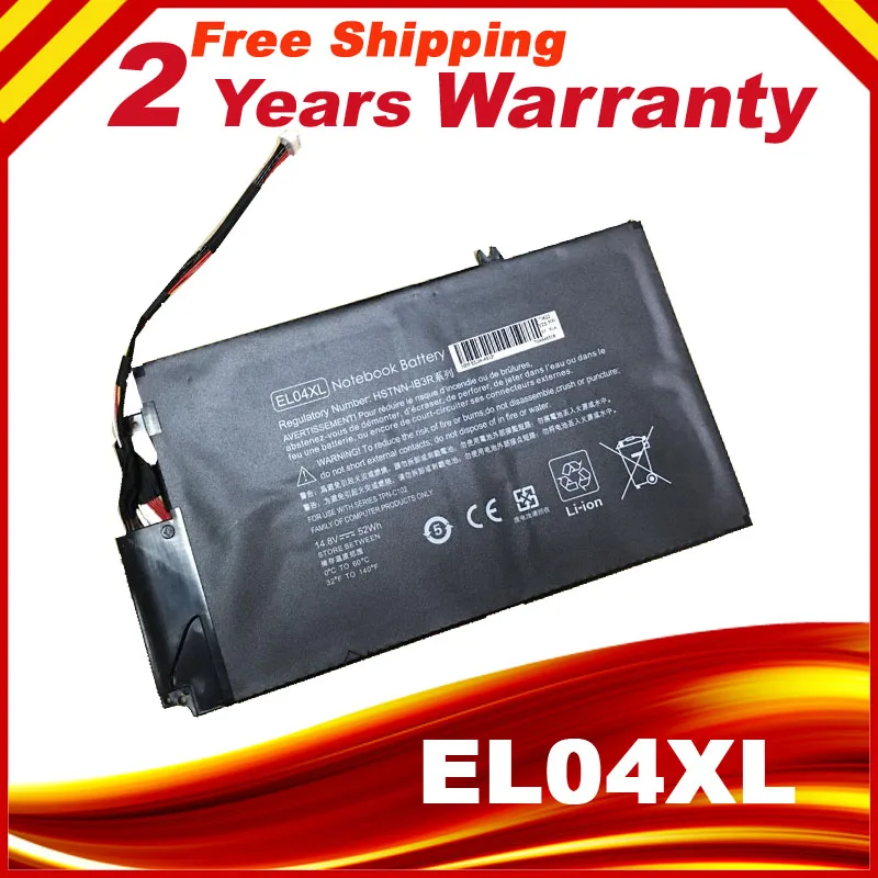 Новый аккумулятор EL04XL для HP Envy TouchSmart 4-1000 4-1115DX 4-1195CA 4-1215DX 4t-1100 4t-1200 681879-1C1 HSTNN-IB3R 681879-171