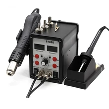 2 в 1 SMD паяльная станция паяльник сварщик ГОРЯЧЕГО ВОЗДУХА пистолет ESD 3 насадки для сварки демонтажа ремонт