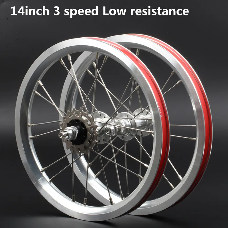 Perfect HIMALO bicycle wheelset 14 16inch Ultra lightweight Low resistance hub 20 hole  3 speed for shimano wheelset 2