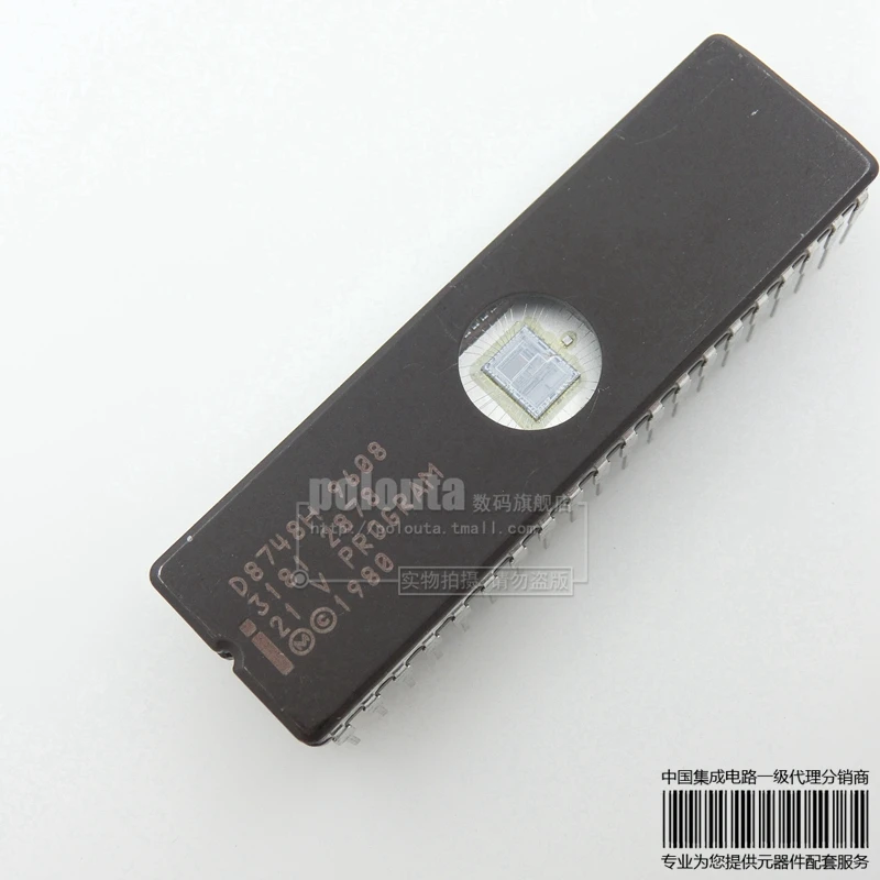 10PCS D8748H P8748 new original|original new| - AliExpress