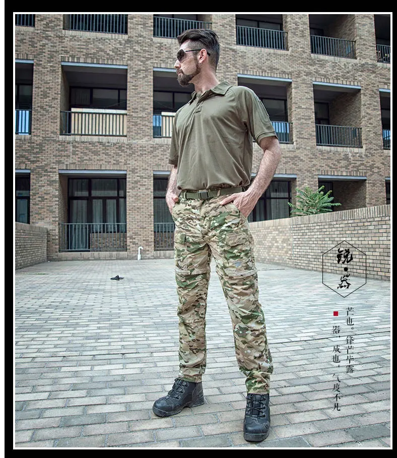 Тактические Брюки с морскими уплотнениями из США, спецназ, камуфляжные съемные брюки в стиле милитари, быстросохнущие брюки