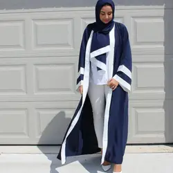 Повседневное мусульманское кимоно Рамадан Ближний Восток Тобе поклонение службы Исламская одежда абайя Полосатое платье шарф кардиган