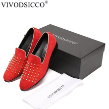 VIVODSICCO/Новинка; красные бархатные мужские лоферы ручной работы с заклепками; модные вечерние мужские тапочки для банкета; мужские туфли на плоской подошве