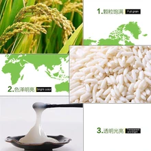 Натуральные фиксированные Обои Клей обезвоженный твердый клейкий рисовый Клей профессиональный Для Обоев Фреска Клей