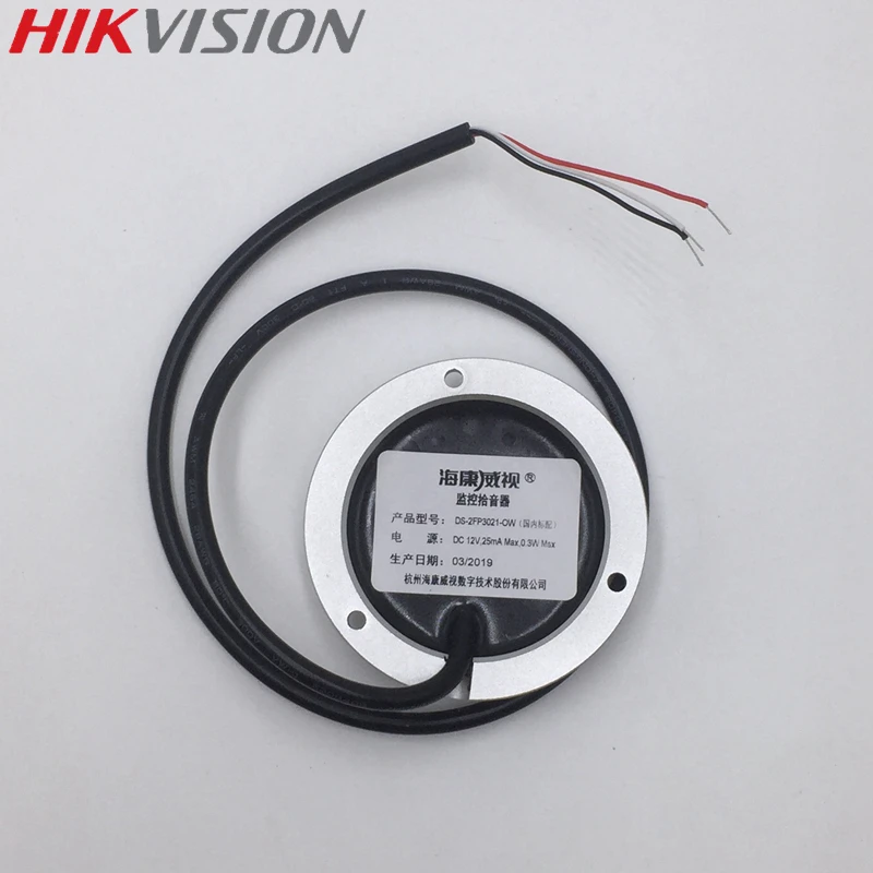 Hikvision DS-2FP3021-OW Открытый водонепроницаемый микрофон пройти CE FCC стандарт для ip-камеры звукозаписи