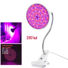290 светодио дный завод расти свет лампы полный спектр лампы+ E27 стол держатель Клип Комплект гидропоники для семян цветок овощи освещения