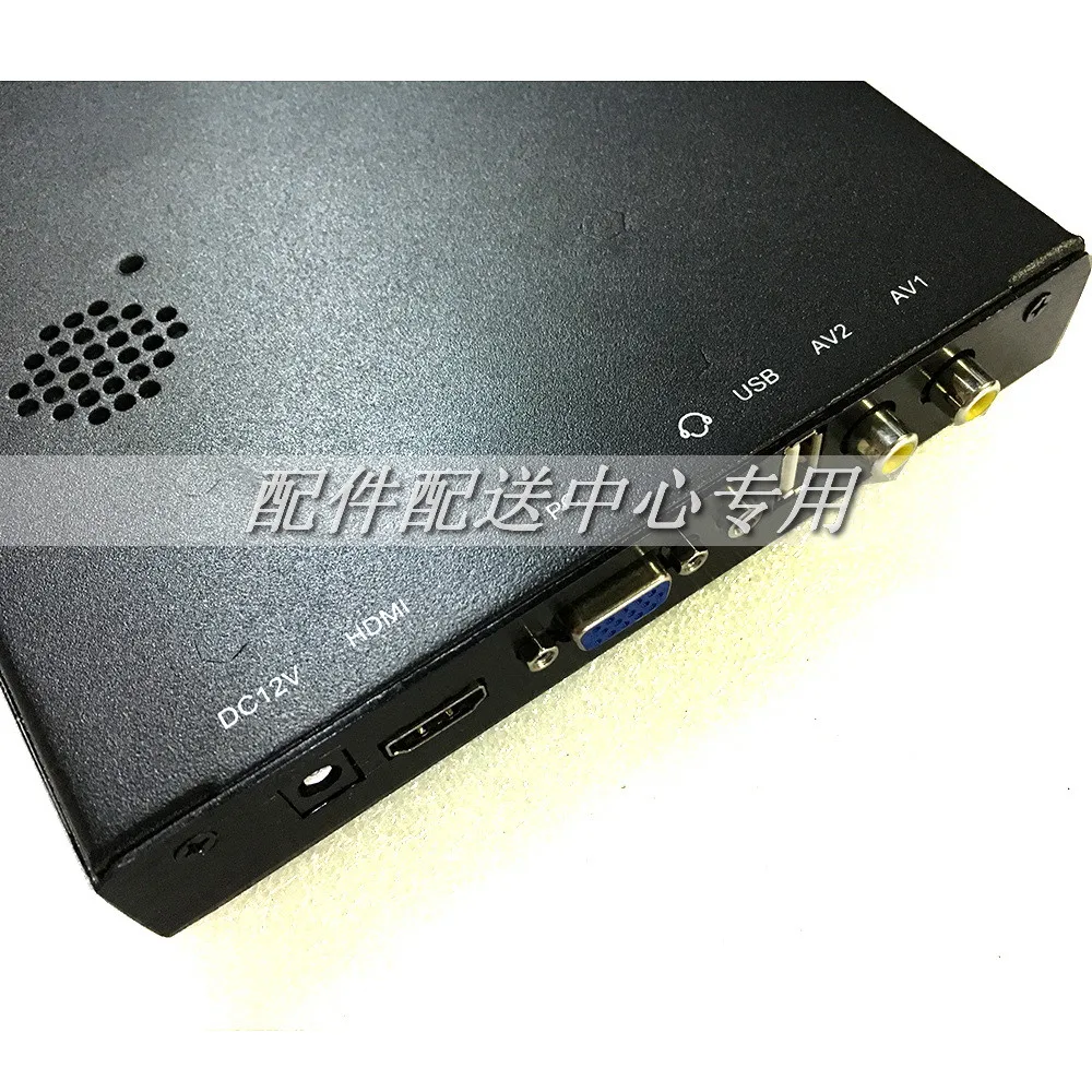 monitor-06