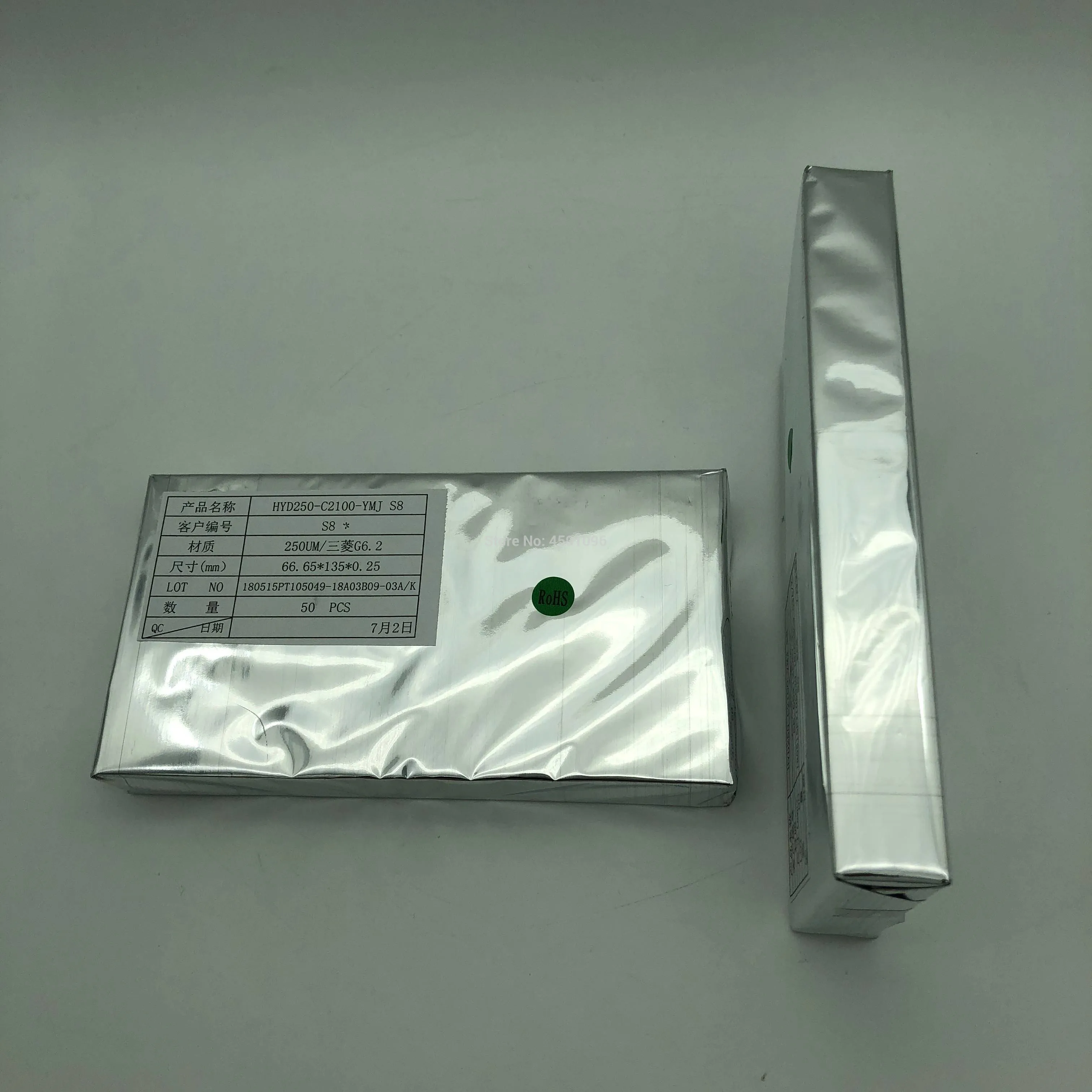 S8 YMJ OCA-4