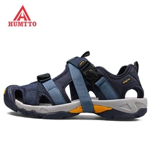 2019 HUMTTO Men's Summer Outdoor Hiking Trekking Sandals Shoes Sneakers For Men River Plate Beach Aqua Water Shoes Sandals Man 2019 HUMTTO Men's Summer Outdoor Hiking Trekking Sandals Shoes Sneakers For Men River Plate Beach Aqua Water Shoes Sandals Man