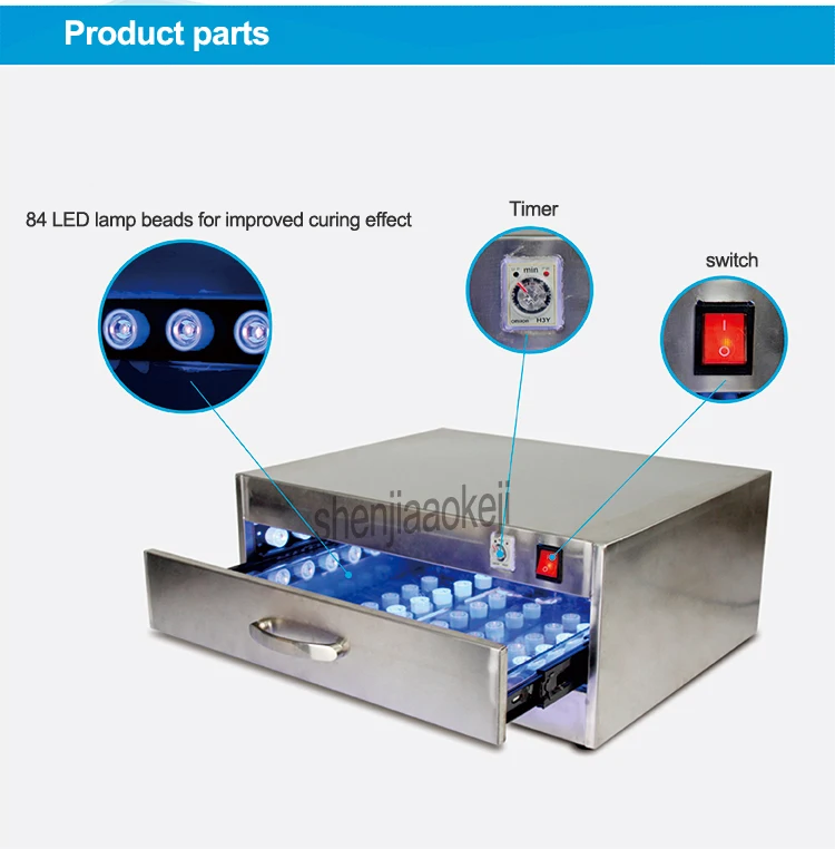 84 светодиодный светодиодные лампы бусины УФ клей отверждения коробка светодиодный LED УФ отверждения свет коробка нержавеющая сталь УФ