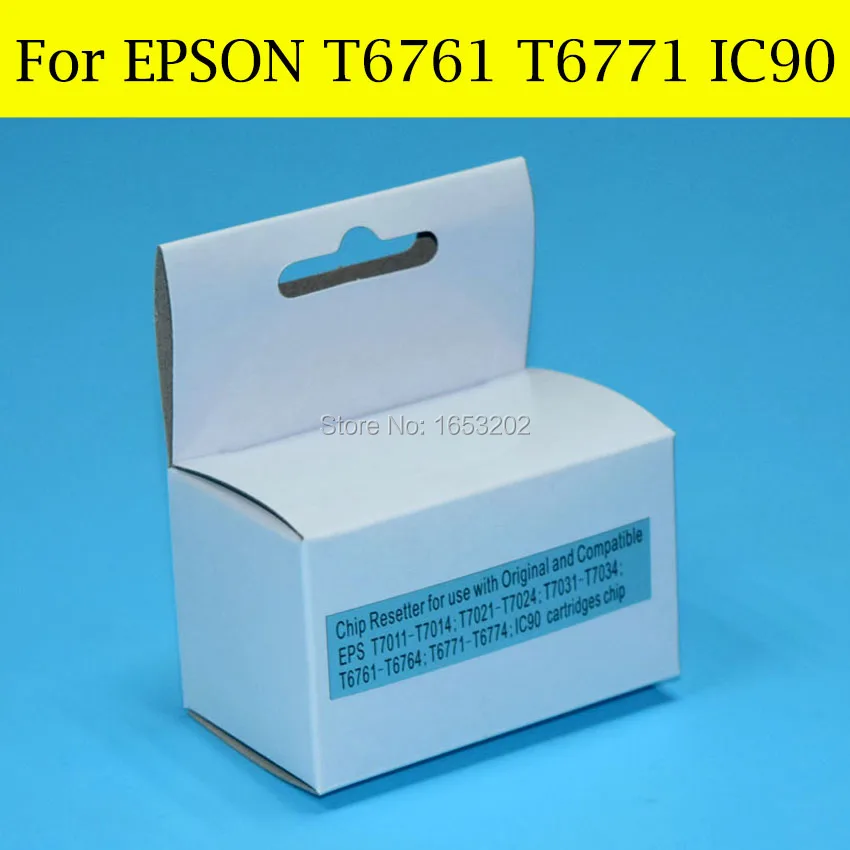 

1 шт., сброс чипа для Epson T6771 T676XL