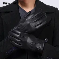 2017 высококачественные мужские перчатки из натуральной кожи Guantes осень-зима Утепленные перчатки из овечьей кожи для вождения Бесплатная