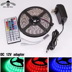 Светодиодная лента постоянного тока 12 В RGB SMD 2835 5050 44Key power Remote 5 м 10 м 15 м полный комплект водонепроницаемый гибкий диодный ленточный