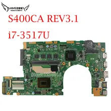 S400CA S500CA S400C S500C Laptop Motherboard 60NB0060-MBF000 69N0NUM1EA00 REV3.1 intel i7-3517U 4GB Mainboard Tested OK