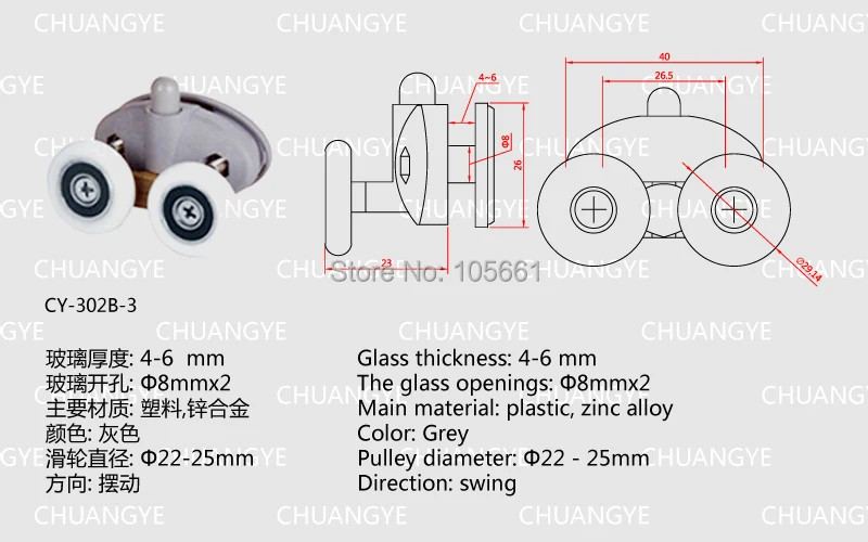 Высокое качество внутренняя стандартная фотография|roller switch|roller upperroller skate wheels for
