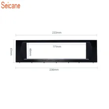 Seicane 1Din автомобиля радио фасции стерео интерфейс рамки и установка отделка монтажный комплект для 2003 Audi A4