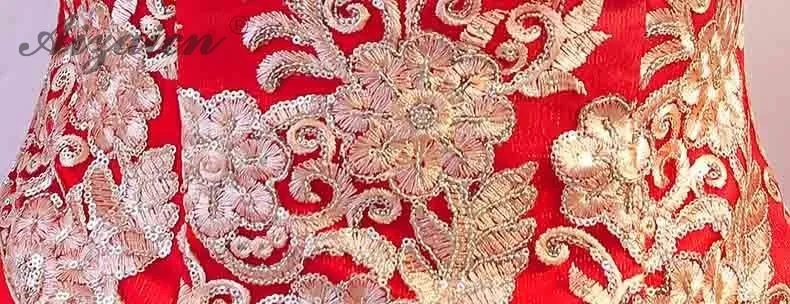 Красное свадебное платье Qipao традиционное Формальное китайское платье для женщин Cheongsam современный Восточный халат Вечерние платья