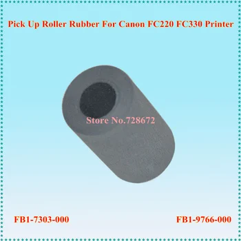 

6 X New Pick UP Roller Rubber FB1-7303-000 FB1-9766-000 for Canon FC220 FC230 FC290 FC 220 230 290 Printer Pickup Roller Tire