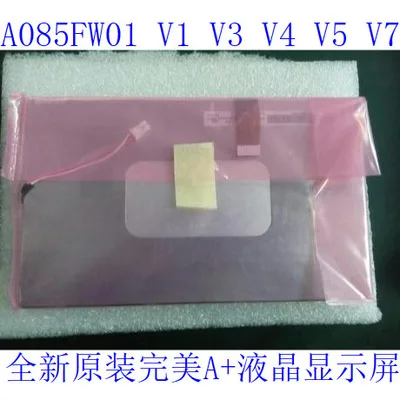 

Free shipping original 8.5'' A085FW01 V.5 lcd screen display panel