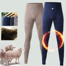 2018 New thermal underwear pants thick wear in very cold Winter underpants for Russian Canada and European men Protect the knee