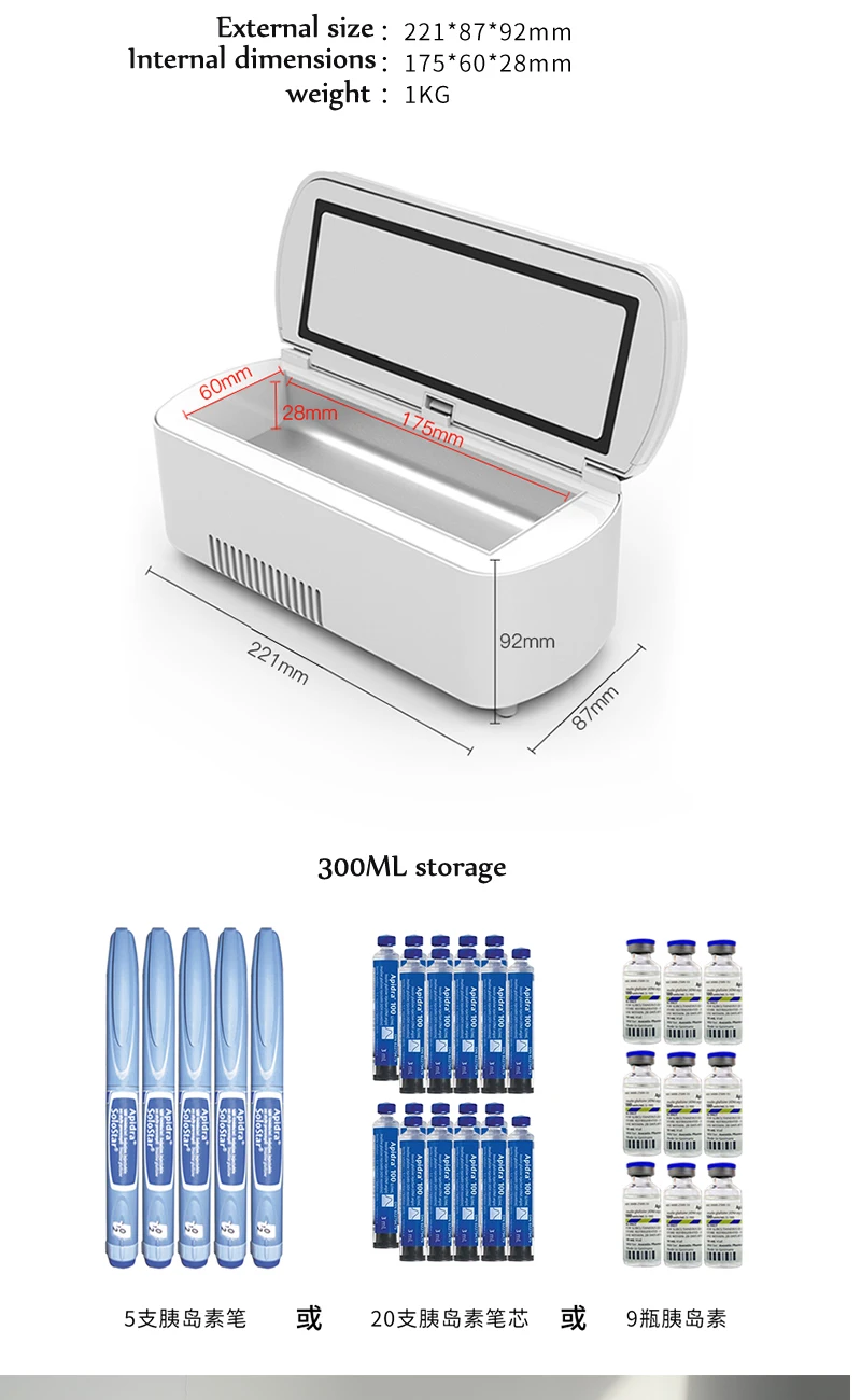 Инсулиновый медицинский холодильник/небольшой холодильник портативный холодильник холодильника холодного хранения 300 мл 300B