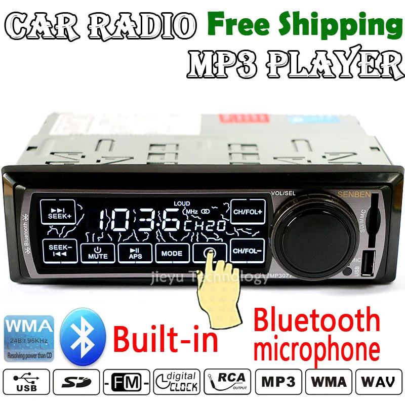 12V NEW Car Stereo FM Radio MP3 Audio Player Touch Screen Control