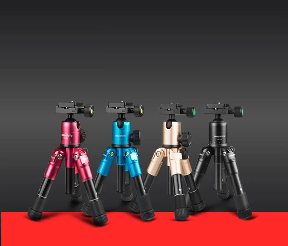 M225 Spotting scope tripod
