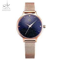 Shengke модные блестящие звездное небо женские часы розовое золото из нержавеющей стали сетка водонепроницаемые женские часы K0063 bayan kol saati
