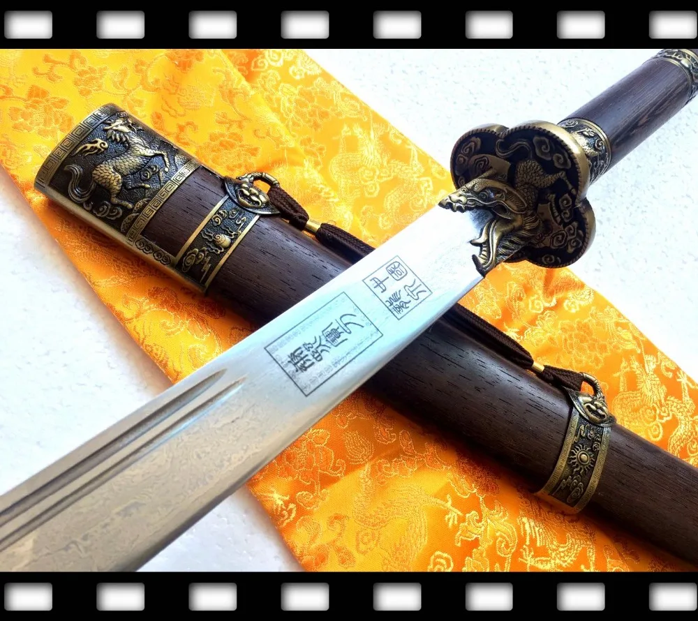 Buy China LongQuan Handmade KungFu Kylin Long Handle
