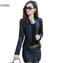 version of Korean the new PU lady small leather short paragraph Slim thin machine wagon jacket female big yards suit B87
