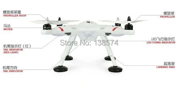 SKU155870_7.jpg