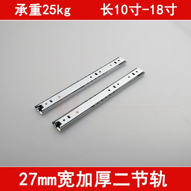 Thick 27mm Wide Ball Rail Track Mute Rails Computer Desk Keyboard