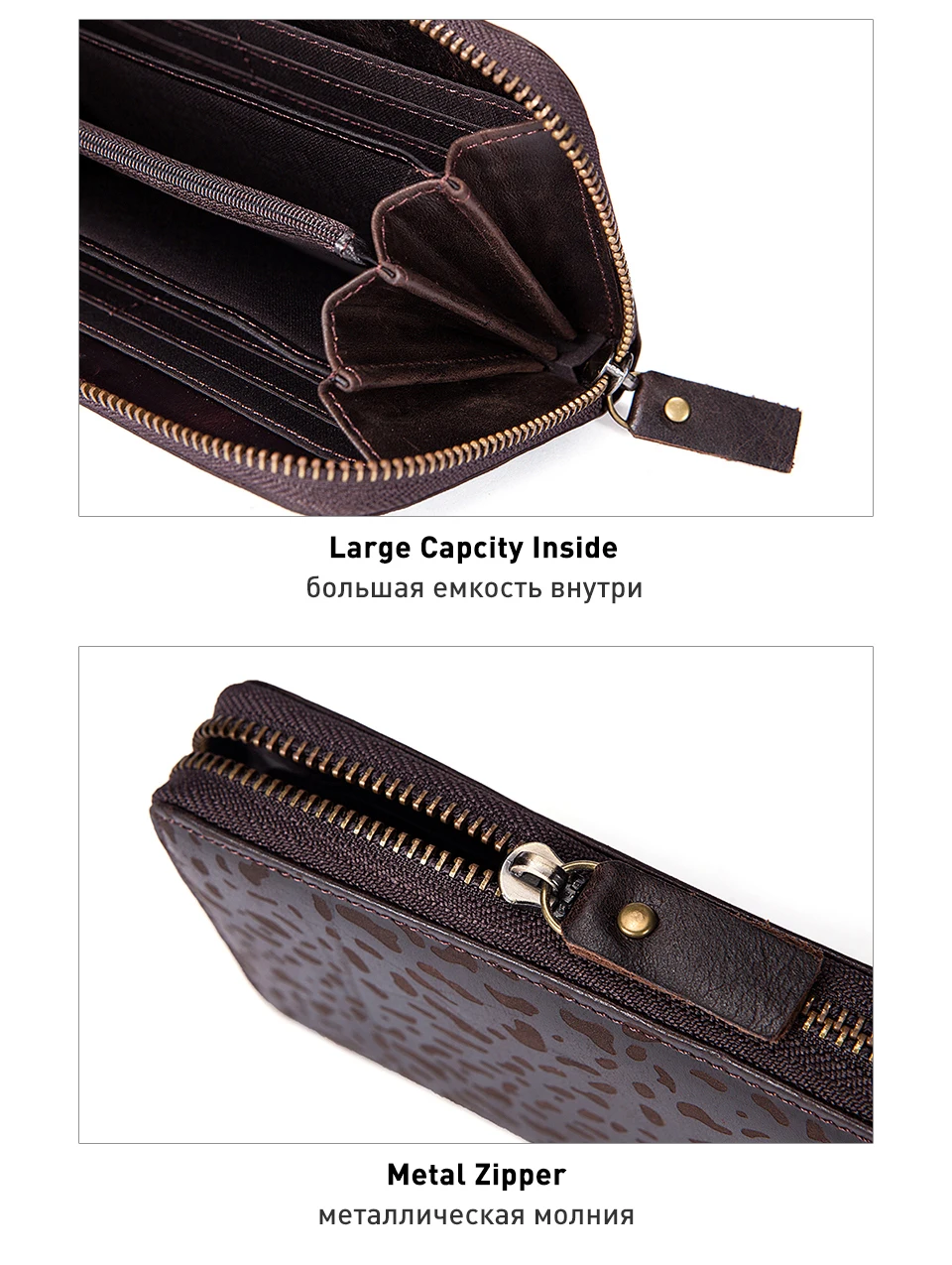 phone wallet 