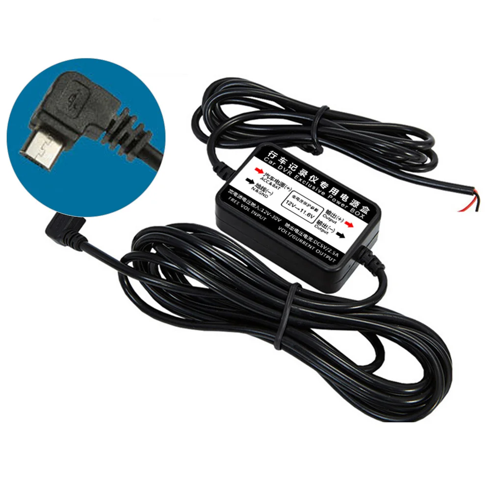 

DC 5V 2.5A Mini USB Port Wire Cable Car Charger Kit For Camera Recorder DVR Exclusive Power Supply Box with low voltage protecti