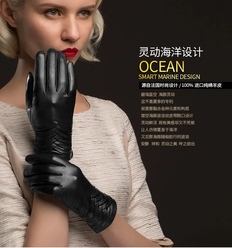BOOUNI перчатки женские Для женщин из натуральной кожи перчатки осень-зима плюс теплые бархатные модные черные перчатки из овчины NW215