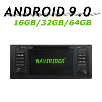 

High configuration Octa Core Android 9.0 Car GPS Multimedia For BMW E39 1995-2003 DVD Car Radio bluetooth 64GB large memory