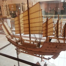 Комплект модели корабля Нет масштаб Китай деревянный парусник ZHENG Hes сокровище-модель корабля Z004