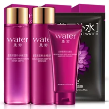 BIOAQUA 4 шт./компл. профессиональный уход за кожей отбеливание увлажняющий с гиалуроновой кислотой Очищение+ увлажняющий лосьон+ крем+ маска