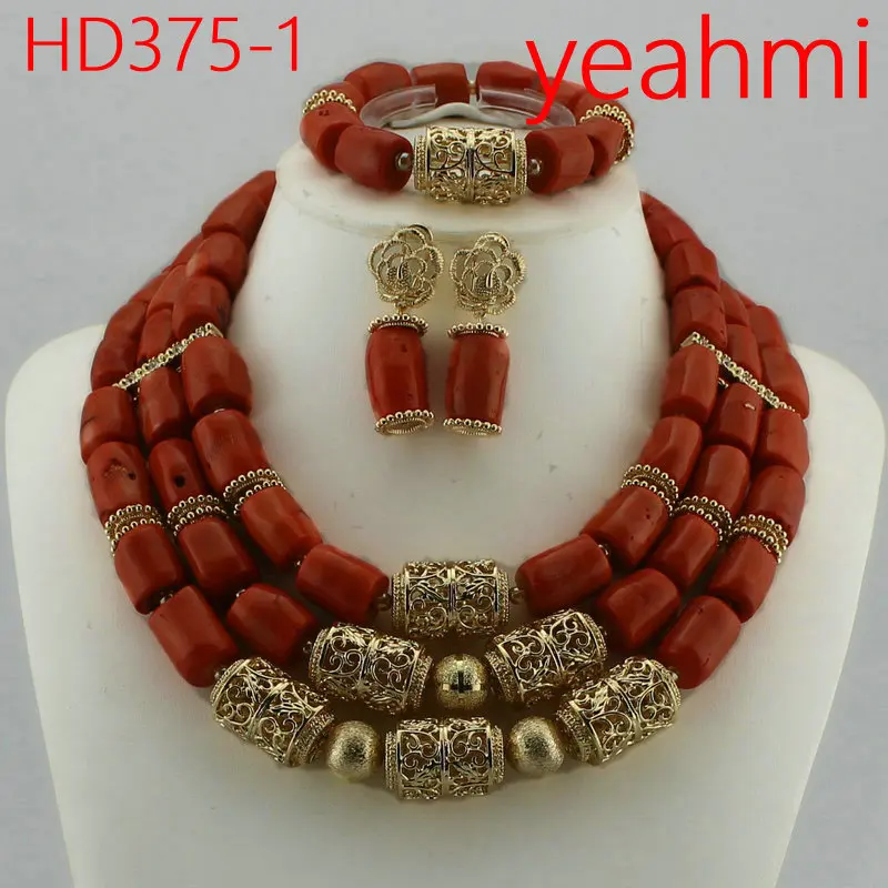 HD375-1  C210 $49