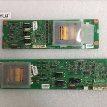 Szylij для 37L17SW 6632L-0197D 6632L-0198D LC370WX1 высокое прижимная пластина