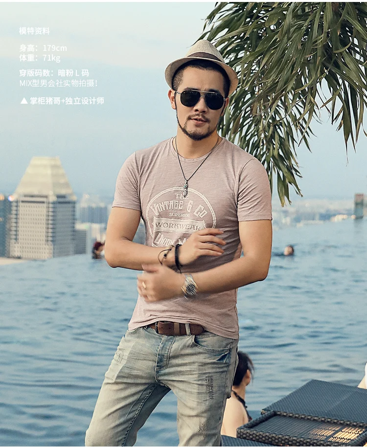 20190713_162821_101
